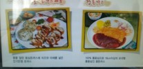 아리아치킨 공단점